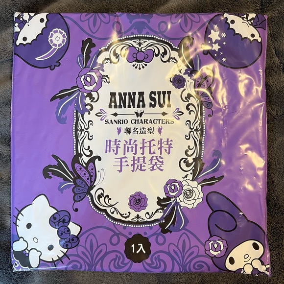 Anna Sui x Hello Kitty bag - Picture 2 of 4